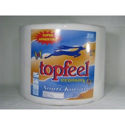 ΤΖΑΜΠΟ 2,5kg ΡΟΛΛΟ